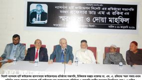 মরহুম প্রফেসর এম. এ. রকিব শুধু একজন দক্ষ চিকিৎসক ছিলেন না তিনি সমাজসেবা কর্মকান্ডে অবদান রেখে গেছেন : বিগ্রেডিয়ার (অব.) এ. মালিক