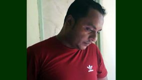 সিলেট রেজিস্ট্রি অফিসে জাল আমোক্তারনামা সহ আটক ১