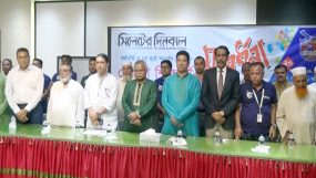 বর্ণাঢা আয়োজনে দৈনিক সিলেটের দিনকাল’র প্রতিষ্ঠাবার্ষিকী উপলক্ষে কৃতি শিক্ষার্থী সংবর্ধনা