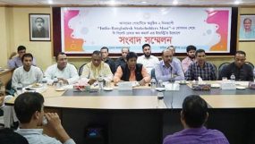 আসামের গোহাটিতে অনুষ্ঠিত ইন্ডিয়া-বাংলাদেশ স্টেকহোর্ল্ডাস মিট শেষে সিলেট চেম্বারের সংবাদ সম্মেলন