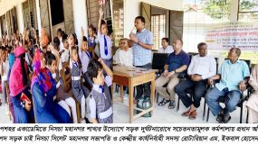 শাহজালাল উপশহর একাডেমিতে নিসচা সিলেট মহানগরের কর্মশালা