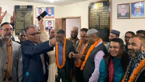 আটাব সিলেট এর নির্বাচন সম্পন্ন