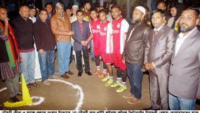 ২য় মৌসুমী ক্লাব নাইট ফুটসাল টুর্নামেন্টের উদ্বোধন