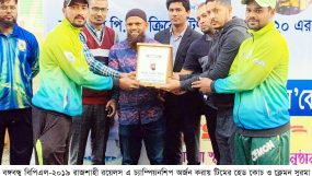 সিলেটে সংবর্ধিত জাতীয় দলের সাবেক অধিনায়ক রাজিন সালেহ