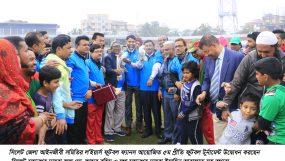 ল’ইয়ার্স ফুটবল ফ্যানস আয়োজিত ৫ম প্রীতি ফুটবল টুর্নামেন্ট উদ্বোধন