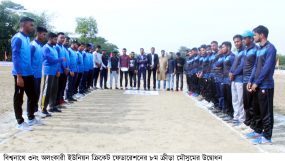 বিশ্বনাথে অলংকারী ইউনিয়ন ক্রিকেট ফেডারেশনের ৮ম ক্রীড়া মৌসুমের উদ্বোধন