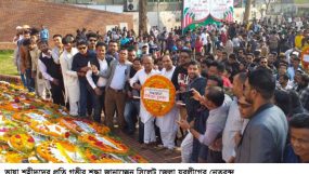 ভাষা শহীদদের শ্রদ্ধা জানালো সিলেট জেলা যুবলীগ