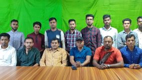 সিলেট সান বন্ধু ফোরাম আহবায়ক কমিটি গঠন