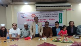 বঙ্গবন্ধুর ৭ মার্চের ভাষণে জাতি মুক্তির দিশা পেয়েছিল : টিএইচএম জাহাঙ্গীর