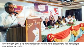 এপেক্স বাংলাদেশ জেলা-৪ এর স্কুলিং প্রোগ্রাম অনুষ্ঠিত