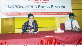 হোটেল মেট্রো ইন্টারন্যাশনালের সংবাদ সম্মেলন