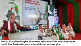 সিলেট আ. লীগের মুজিববর্ষের অনুষ্ঠানে উইমেন চেম্বারের বর্ণিল আয়োজন