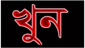 জালালাবাদ থানার টুকেরবাজারে যুবক খুন