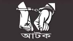 ওসমানীনগরে জিজ্ঞাসাবাদের জন্য সন্দেহজনক ৯ জনকে আটক