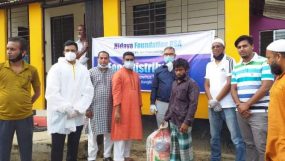হাদিয়া ফাউন্ডেশনের উদ্যোগে ১৮নং ওয়ার্ডে সাড়ে ৮ শত পরিবারকে খাদ্য সহায়তা