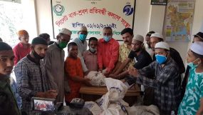 সিলেটে বাক-শ্রবন প্রতিবন্ধীদের মাঝে সরকারি খাদ্য সামগ্রী বিতরণ