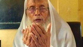 কুদরতউল্লাহ জামে মসজিদের ইমাম ও খতিব মাওলানা জমির উদ্দিনের মৃত্যু