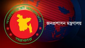 বুধবার থেকে দোকানপাট-শপিংমল খোলা থাকবে ৭টা পর্যন্ত