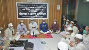 সাবেক মেয়র কামরানের মাগফিরাত কামনায় জেলা আ.লীগের দোয়া মাহফিল