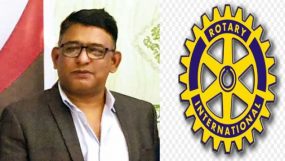 পিএইচ এফ হলেন রোটারিয়ান শামীম আহমদ