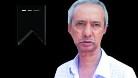 সাংবাদিক দিব্য জ্যোতি সী’র পিতৃবিয়োগ বিভিন্ন মহলের শোক