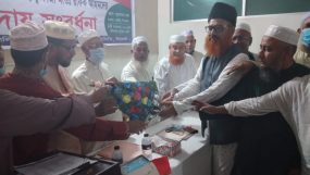 সিলেট মুসলিম ম্যারেজ রেজিষ্ট্রার্ড কল্যাণ সমিতির সংবর্ধনা