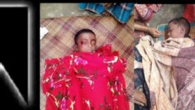 গোলাপগঞ্জে নিখোঁজ হওয়া দুই শিশুর মৃতদেহ উদ্ধার