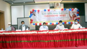 সিলেটে সমবায় দিবস পালিত সমবায়ের মাধ্যমে ন্যায়-ভিত্তিক সমাজ প্রতিষ্ঠা করা সম্ভব : বিভাগীয় কমিশনার মশিউর রহমান