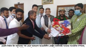 হোটেল নির্ভানার অতিথি আপ্যায়নে মুগ্ধ সাখাওয়াত হোসেন শফিক