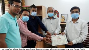 সরকারি নিবন্ধনের তালিকাভুক্ত হয়েছে ধল আদর্শ যুব পরিষদ সিলেট