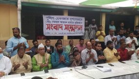 রায়হান হত্যার বিচার দ্রুত শেষ করার দাবি পরিবারের