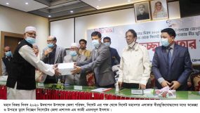 জেলা পরিষদ, সিলেট এর উদ্যোগে বীরমুক্তিযোদ্ধাদের মধ্যে শুভেচ্ছা উপহার প্রদান
