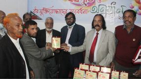 নগর সাইনের আয়োজনে বীর মুক্তিযোদ্ধাদের সংবর্ধনা অনুষ্ঠিত