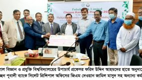 গবেষণা খাতে পূবালী ব্যাংকের অনুদান শাহজালাল বিশ্ববিদ্যালয়ে আন্তর্জাতিক মানের গবেষণার দ্বার উন্মুক্ত হচ্ছে : ভিসি ফরিদ উদ্দিন আহমদ