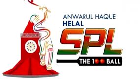 সিলেট প্রিমিয়ার লীগের ফাইনাল আগামী শনিবার