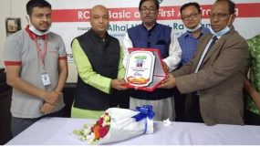 রেড ক্রিসেন্ট সোসাইটি মৌলভীবাজার কর্মশালা সমাপ্ত