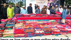 বিশ্বনাথে দেশ-বিদেশ মোহাম্মদপুর গ্রুপের প্রবাসীদের অর্থায়নে শীতকালীন কম্বল বিতরণ