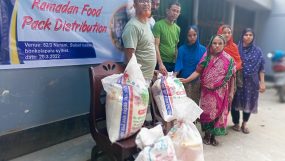 গোলাম মোস্তফা-খাইরুন নেছা ট্রাস্টের খাদ্য সামগ্রী বিতরণ প্রতিবেশীর কল্যাণে কাজ করা পরম তৃপ্তির