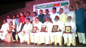বঙ্গবন্ধুর ভাষণের প্রত্যেক্ষদর্শী পাঁচ শ্রোতাকে সম্মাননা প্রদান