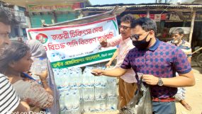 নগরীতে ড্যাব সিলেট জেলা শাখার উদ্যোগে জরুরি চিকিৎসা সেবা ও বিশুদ্ধ পানি বিতরন