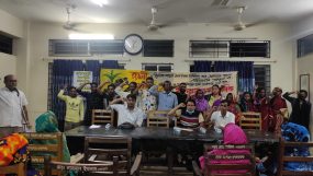 বাংলাদেশ চা শ্রমিক ফেডারেশন,সিলেট জেলা কমিটি গঠিত