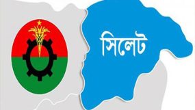 মহানগর ছাত্রদলের সহ-সাংগঠনিক সম্পাদক সৌরভকে গ্রেফতারে জেলা ও মহানগর বিএনপির নিন্দা