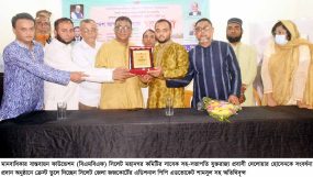 যুক্তরাজ্য প্রবাসী দেলোয়ার হোসেনকে বিএমবিএফ সিলেট জেলা কমিটির সংবর্ধনা