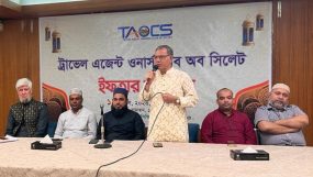 ট্রাভেল এজেন্ট ওনার্স ক্লাব অব সিলেট এর ইফতার মাহফিল সম্পন্ন