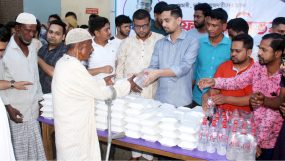 মহানগর ও জেলা সাবেক এবং বর্তমান ছাত্রলীগ নেতৃবৃন্দের ইফতার বিতরণ