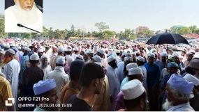 খেলাফত মজলিসের আমীর মাওলানা যোবায়ের আহমদ চৌধুরীর জানাজা ও দাফন সম্পন্ন; বিভিন্ন মহলের শোক প্রকাশ