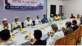 পৌর বিপণী কেন্দ্র দোকান মালিক ব্যবসায়ী সমিতির ইফতার ও দোয়া মাহফিল