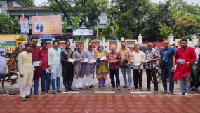 ‘একটি পরিকল্পিত স্মার্ট সিটির জন্য সম্মিলিতভাবে নৌকায় ভোট দিন’