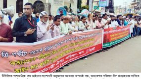 ত্রি-পক্ষীয় পরামর্শ পরিষদকে পাশকাটিয়ে শ্রম আইন সংশোধনী হবে না : স্কপ