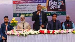 ইংলিশ মিডিয়াম স্কুল স্টুডেন্টস হোম স্কুলের ৫ম পিঠা উৎসব অনুষ্ঠিত